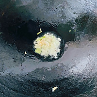 #暖冬酱在手，嗨吃部队锅#河虾烧扁尖笋的做法图解3