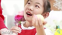 苹果格子派#爱的味道#的做法图解4