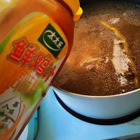 #太太乐鲜鸡汁玩转健康快手菜#石斛灵芝骨头汤的做法图解7