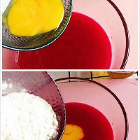 《火龙果蛋黄软饼》的做法图解5