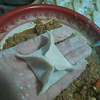 四方水饺（芹香瘦肉生菇馅儿）的做法图解15