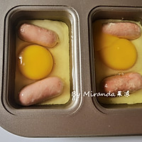 韩国超火的鸡蛋小面包（蒸烤箱版）的做法图解8