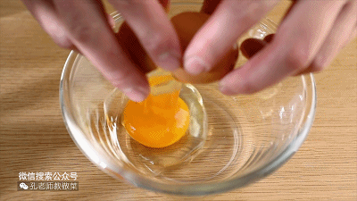 香油蒸蛋的做法图解1