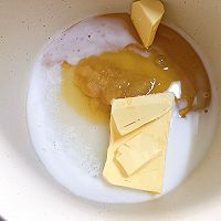 情人节糯米船甜甜蜜蜜，一次三种口味风炉版的做法图解1