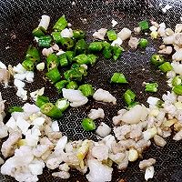 肉香微辣山药片的做法图解8