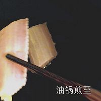 经典家常菜10分钟就能搞定～葱烧带鱼的做法图解9