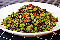 橄榄菜四季豆肉沫，米饭大杀器的做法