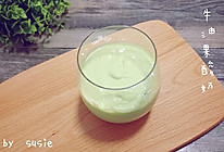 【丰胸果汁】牛油果酸奶的做法