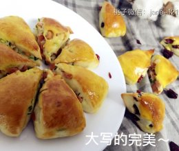 香葱火腿司康的做法