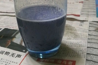 蓝莓牛奶