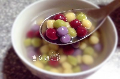 彩色小元宵
