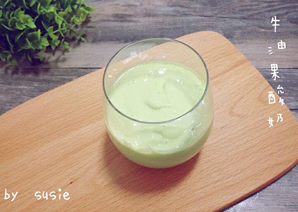 【丰胸果汁】牛油果酸奶