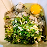 香嫩牡蛎饼的做法图解2