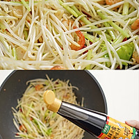 #春日时令，美味尝鲜#鲜美且清脆爽口的海米芹菜炒豆芽的做法图解9