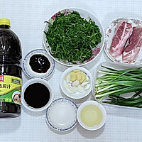 #珍选捞汁 健康轻食季#捞汁/蘸饺子的做法图解1