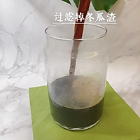 #夏日消暑，非它莫属#冬瓜茶的做法图解8