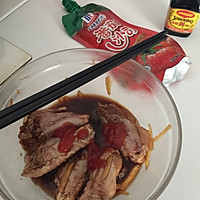茄香烤翅的做法图解2