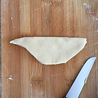 马蹄莲面包--（海燕）的做法图解5