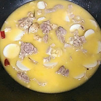 羊肉芋头汤的做法图解2