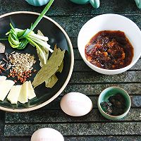 #2021创意料理组——创意“食”光# 五香茶叶蛋的做法图解1