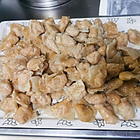 鲜虾肉燕的做法图解5