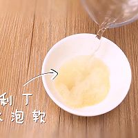 「膳小姐 | 猫爪棉花糖」的做法图解2