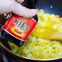#福气年夜菜#改良版印尼炒饭的做法图解10