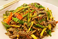 子姜牛肉的做法