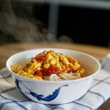 盖浇番茄鸡蛋面＃樱花味道＃