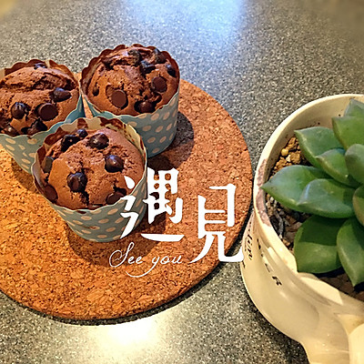 【巧克力麦芬】Muffin_Starbucks