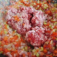 葱椒番茄炖肉酱的做法图解3