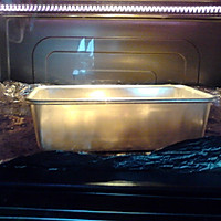 花生牛奶糖#奈特兰芝士粉挑战赛#的做法图解3