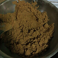 油茶面《烤箱版》《无烤箱版》的做法图解2