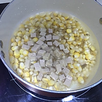 海量锅的做法图解5
