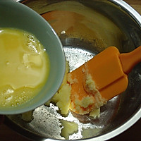 紫薯阿拉棒的做法图解2
