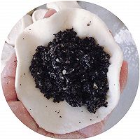 黑芝麻包的做法图解17