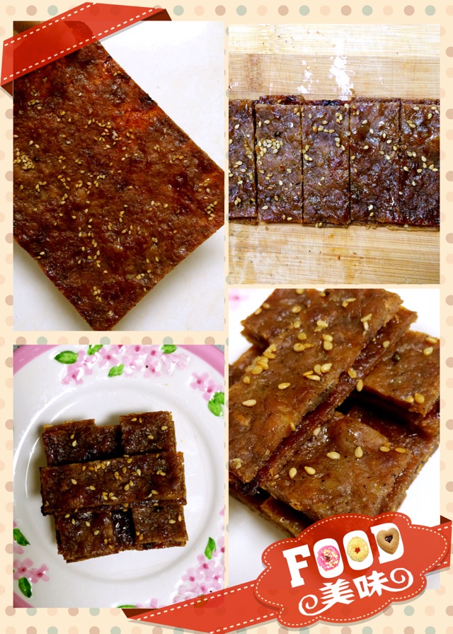 美味蜜汁黑椒肉铺