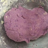 紫薯三合面窝头饼的做法图解8