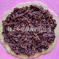 红豆松饼～司康饼～超简单又好吃的做法图解5