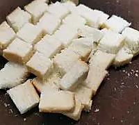 牛奶芝士烤吐司的做法图解6