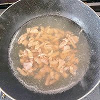 皮蛋瘦肉粥的做法图解6