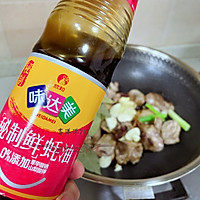 #名厨汁味正当夏#红烧排骨炖土豆的做法图解8