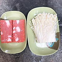 培根金针菇卷的做法图解2