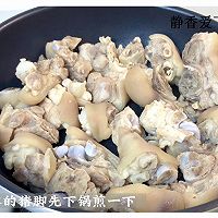 喜欢吃猪脚的都给我按这个方法做起来❗️好吃到破防了～的做法图解3