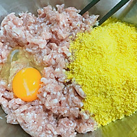 喜迎新年～酥炸肉丸的做法图解3