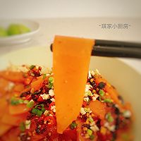 胡萝卜凉粉的做法图解12