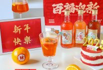 新年开运热果酒的做法