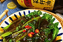 #向往的生活 就是外婆乡#蚝油生菜的做法