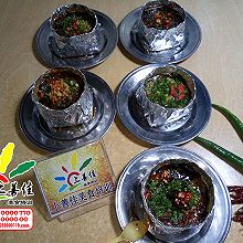 重庆烤猪脑的配方做法【图文】
