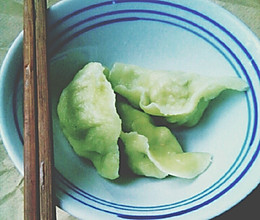 黄瓜味水饺。的做法